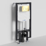 Система инсталляции для унитазов WASSERKRAFT VILS 56TLT.010.ME.PG02